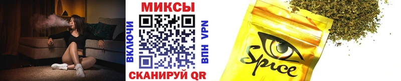 Бутират оксибутират  Сретенск 
