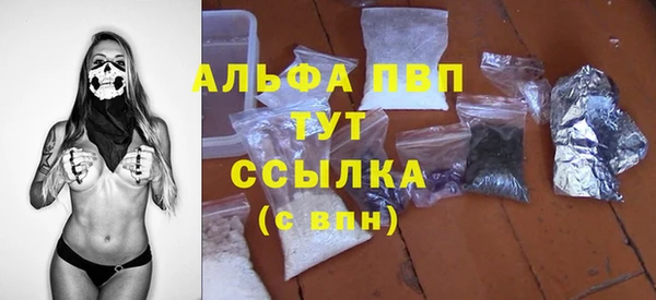 a pvp Володарск