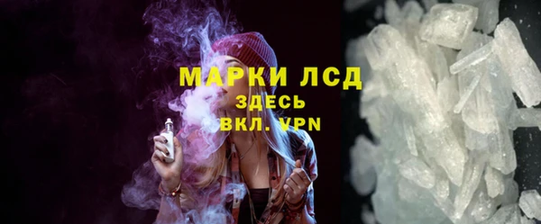 дживик Бронницы