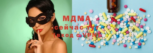 таблы Бородино