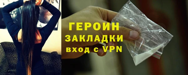 a pvp Володарск