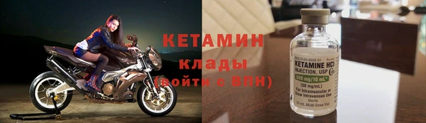 таблы Бородино