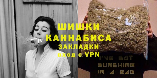 a pvp Володарск