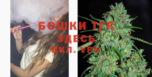 a pvp Вязьма