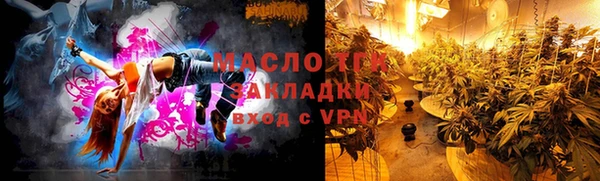 таблы Бородино