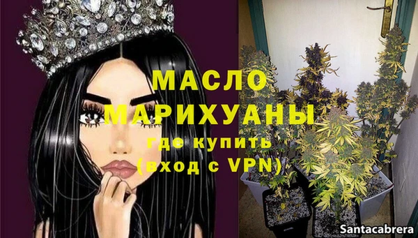 a pvp Вязьма