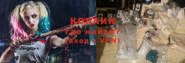 a pvp Володарск