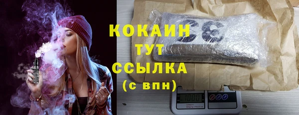круглые Переславль-Залесский