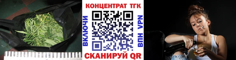 где продают наркотики  Сретенск  Дистиллят ТГК гашишное масло 