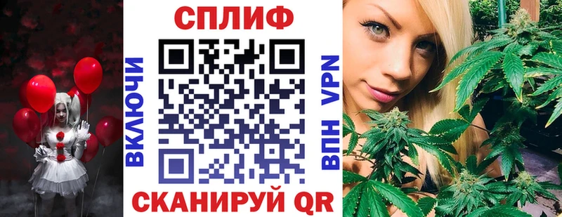 Бошки марихуана марихуана  сколько стоит  Сретенск 